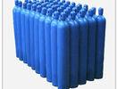 High Capacity 40L Oxygen Industrial Gas Cylinder WMA219-40-15
