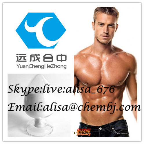 Pro Turinabol Oral Anabolic Steroids OT Powder Produces Gains