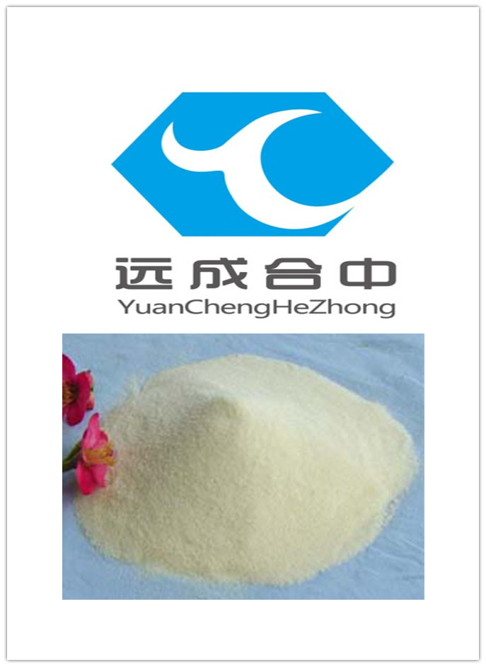 Orally Injectable Anabolic Trenbolone Enanthate liquid Trenaject 60 - 200 mg/ml