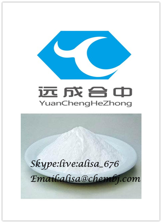 Healthy Trenbolone Anabolic Steroid Methyltrienolone 965-93-5 Pharmaceutical Material