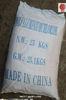 Swimming Pool Water Treatment Polyaluminium Chloride 1327-41-9