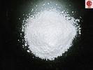 CAS 532-32-1 Sodium Benzoate Artificial Food Additives , Toothpaste?Antiseptic