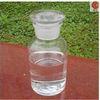 99.5% N - Butyl Acrylate CAS 141-32-2 Colorless Liquid 2- Propenoic Acid Butyl Ester