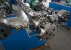 Full Automatic Tricolor Plastic Straw Making Machine Plastic Extrusion Equipment