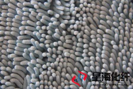 Chenille Polyamide Fabric