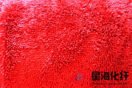 Chenille Fleece Fabric