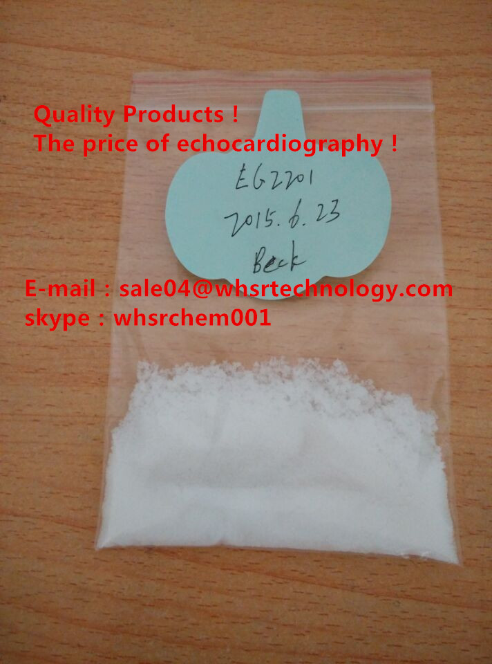 EG-2201   Purity: 99.8%  Email:sale04@whsrtechnology.com or Skype: whsrchem001