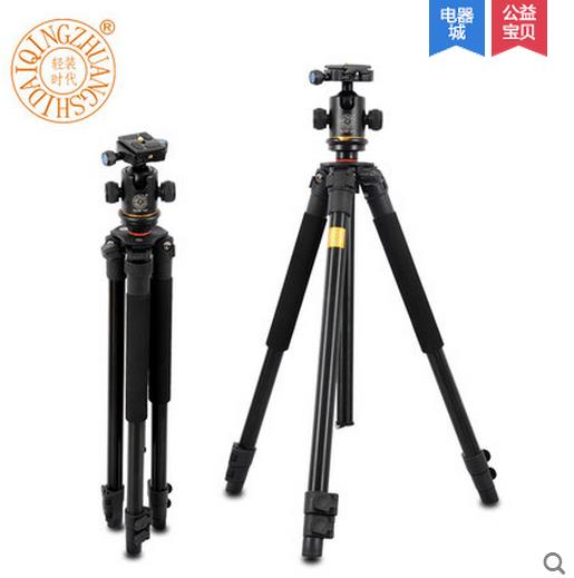 Lightweight camera tripod with hydraulic damping ballhead