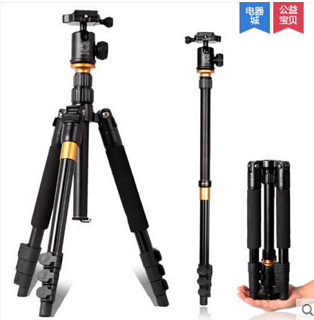 Camera tripod with 360 degrees ball head and 5 sections tuber