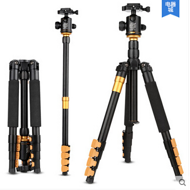 Aluminum Tripod  with dual level head golden portable camera stand