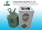 HCFC R141B Refrigerant With High Purity Replacement For R-11 And R-113