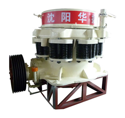 Daily output of 1500 tons cone crusher