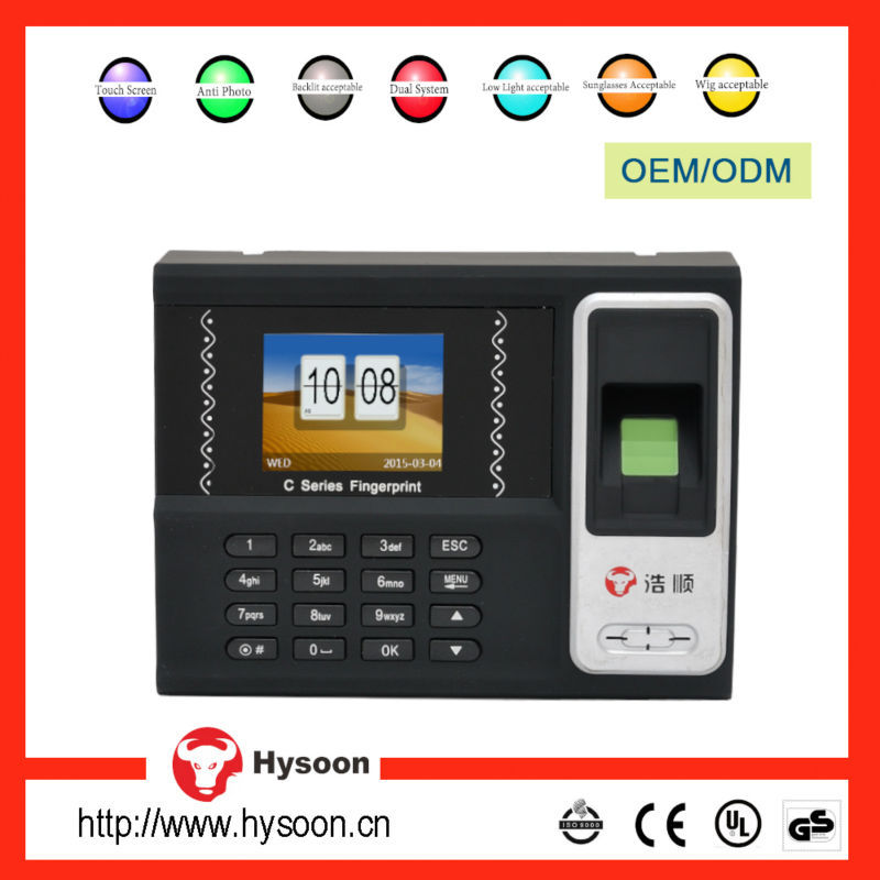 Hot Selling High Quality Black and White Color TCP/IP interface Wifi Function C7 Hysoon Fingerprint Time Attendance Terminal