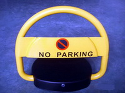IPL-001 Intelligent parking lock with concise design, easy operation and installation