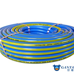 PVC Garden Hose