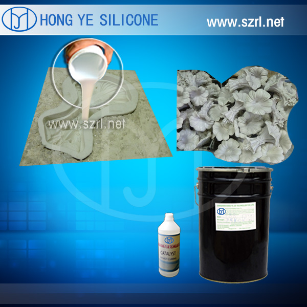 High strength mold making silicone rubber for gard