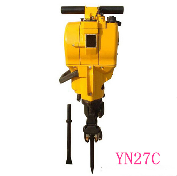 Gasoline Internal Mining Rock Drilling Handheld YN27C Rock Drill?