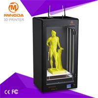 2015 New upgarde 3d desktop printer china and high quality 3d printer for 3d print