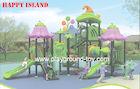 Sea Animals Plastic School Playground Equipment Used Outdoor Playground