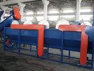 Waste Plastic Recycled Plastic Washing Machine PE / PP Film or Plastic Flakes Washing Line