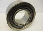 NU2215ECJ 75 × 130 × 31mm Cylindrical Roller Bearing Tool Spindle C3 Clearance Tech Lab WTS High Poi