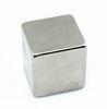 Strong Rare Earth Sintered Neodymium Magnets with Ni-Cu-Ni Coating , ndfeb magnets