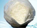 Tadalafil / Cialis Male Enhancement Powders 171596-29-5 Anabolic Steroids for Women and Men