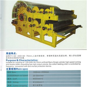 Single Cylinder Double Doff Carding Machine