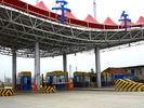 Motorized Barrier Gate Swift Barriers Automatic Barrier Highway Toll Barrier FJC-MAG25