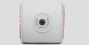 Long Range Rfid Reader FJC-SL02B
