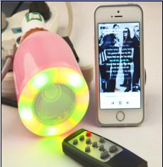 best small bluetooth speakers BN-BS1