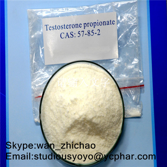 Testosterone Propionate CAS: 57-85-2
