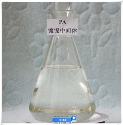 PA Nickel electroplating brightening agent PROPARGYL ALCOHOL CAS NO.:107-19-7