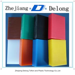 HDPE Sheet