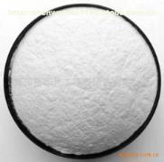 Hydrocortisone Acetate 