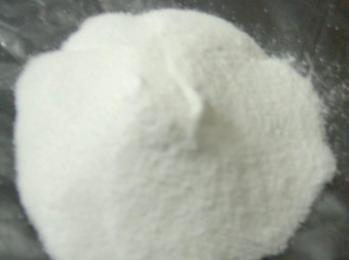 Hydrocortisone Acetate 