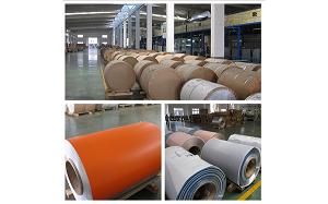 PVDF Color Coated Aluminum Coil-1