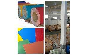 PE Color Coated Aluminum Coil-1