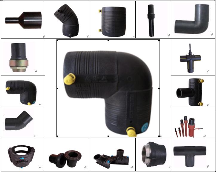 pipe fitting molds