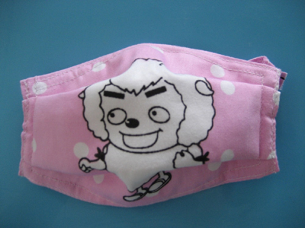 face masks for children Children Face Masks
