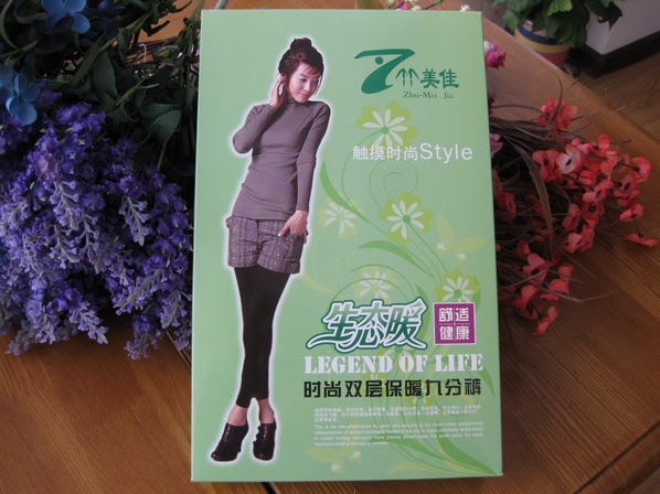 Bamboo charcoal warm-keeping pants（thicken）