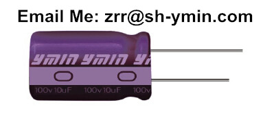 105°C 63V 100μF 10*9mm Radial miniature aluminum electrolytic capacitor  -20％-+20％ 6000hours