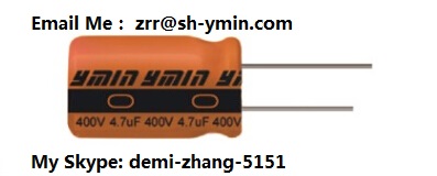 50V 10μF 5*9mm -20%-+20% Radial miniature aluminum electrolytic capacitor 105°C 8000hours  