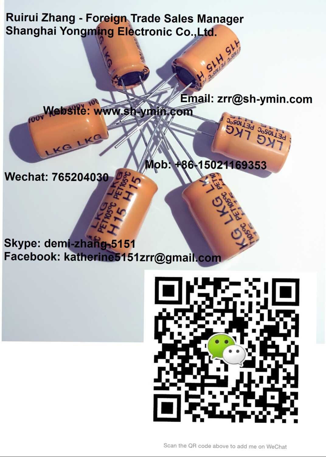 high quality low leakage current aluminum electrolytic capacitor high quality low leakage current aluminum electrolytic capacitor
