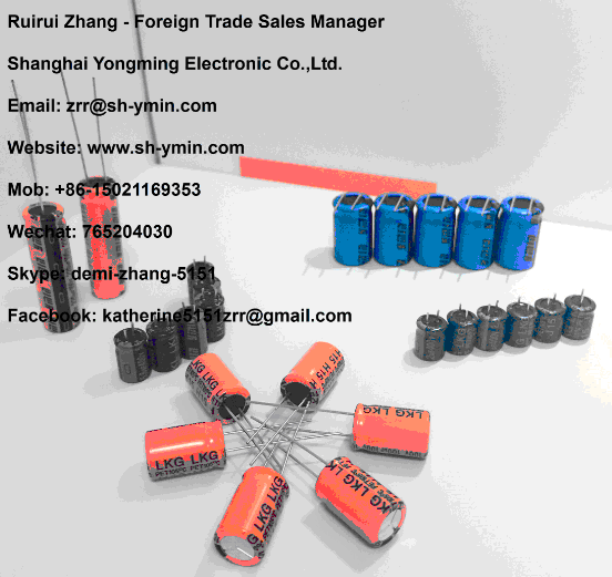 LKG 50V 1.0μF 5*9mm aluminum electrolytic capacitor 8000hours