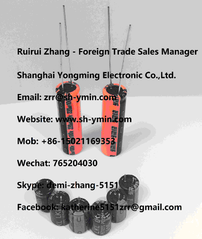 250V 47μF 12.5*20mm aluminum electrolytic capacitor 105°C 8000hours