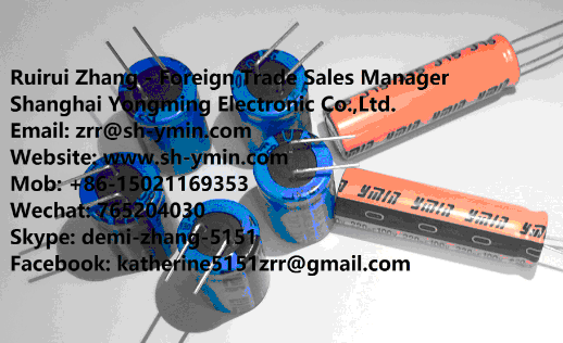 160V 100μF 12.5*20mm radial aluminum electrolytic 105°C  8000hours
