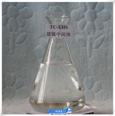 TC-EHS sodium 2-ethylhexyl sulphate C8H17NaO4S CAS NO.: 126-92-1