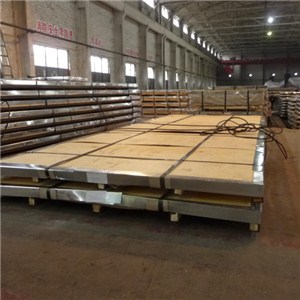 Marine Aluminum Sheet