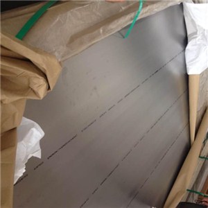 5456 Aluminum Sheet